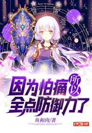 jjzz老师