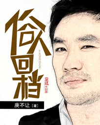 婷婷se
