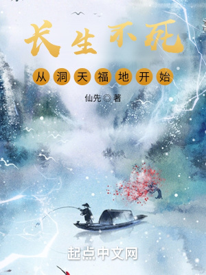 女网址www女影院