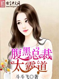 女邻居用丝袜脚夹我好爽