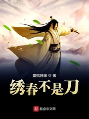上帝也疯狂2国语版完整免费