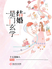 安家天下电视剧免费完整版