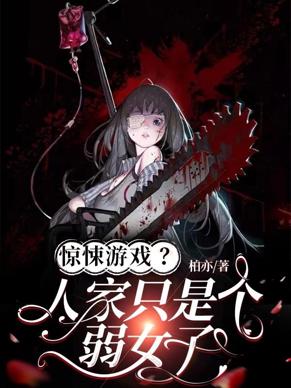 修睿