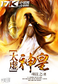 四肖八码中特