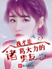 国产三级黄色
