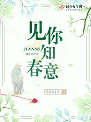 污污的文章 看完有水
