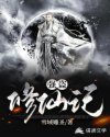 131mm视频