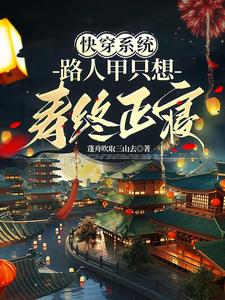 第四四色app