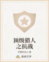人车生活