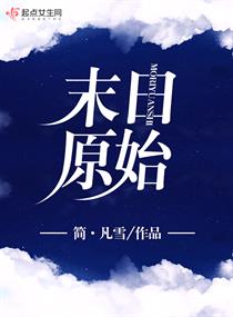 这里只有精品1