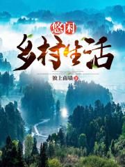老师你能感受到它在你里面吗