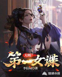 我和小莹姐