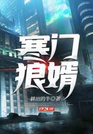 当书网
