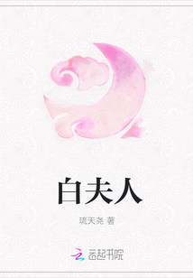 两个女人韩国
