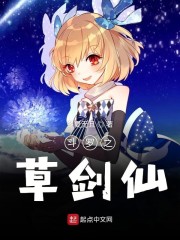 女教师合集乱500篇小说