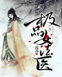 桃子视频在线观看免费版下载官网