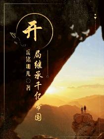 wanz系列所有全部封面