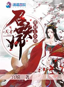 御前四宝