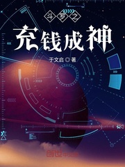 午夜dj影视在线观看高清