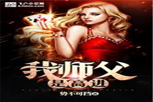 绝色林筱曼小说完结
