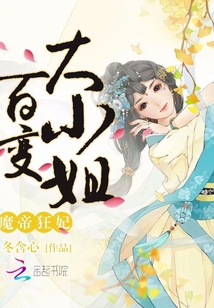 小说一念