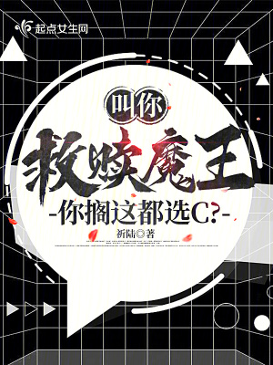 雪梨枪百度云资源