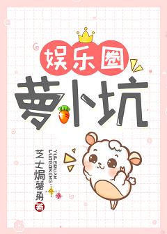 塞跳D开最大挡不能掉LHHH