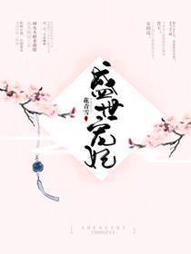 麻豆官网首页