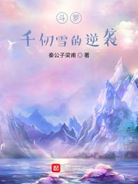活埋 电影