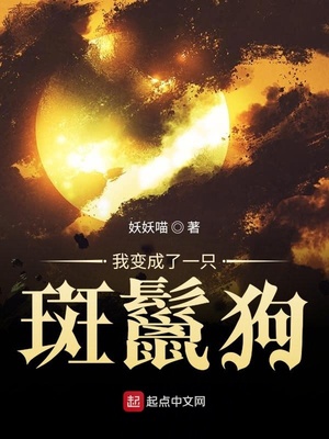 海洋奇缘迅雷下载