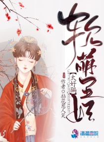 御龙在天神弓技能加点