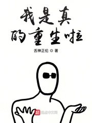 0被1做到哭是一种怎样的体验