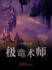 好深h