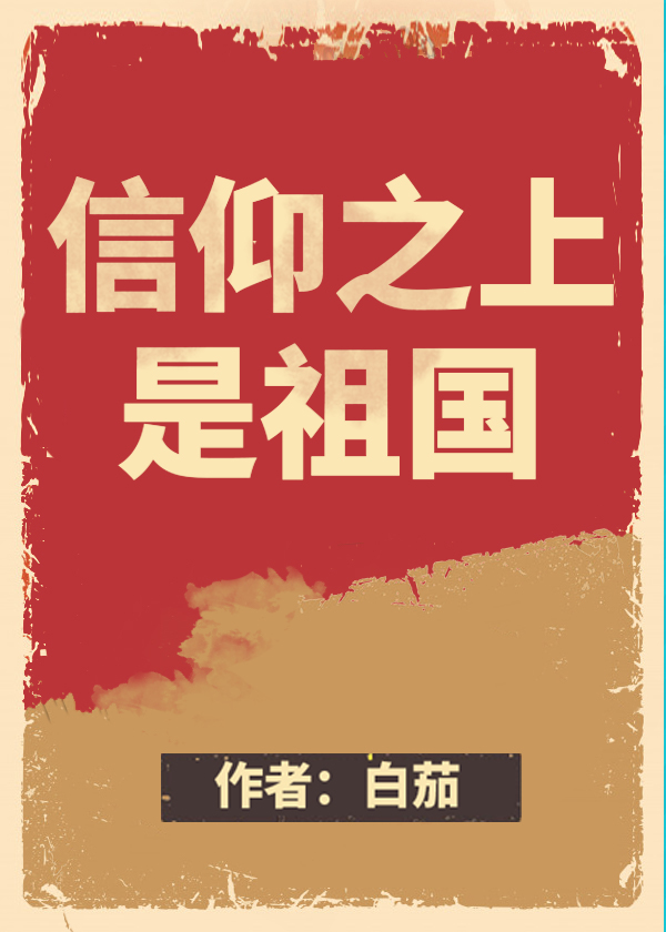 感恩所有的遇见与美好