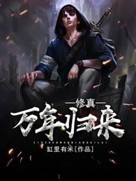 又大又硬又爽又粗又快的视频免费