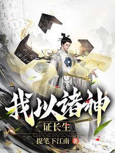 和小姨