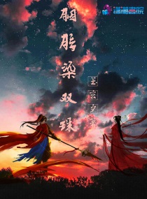 金银花露的小说全集