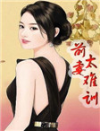 tee美女cocosplay官网