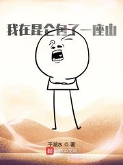 闵智贤