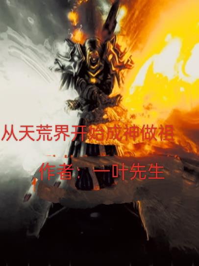 周晓琳第32部大出血