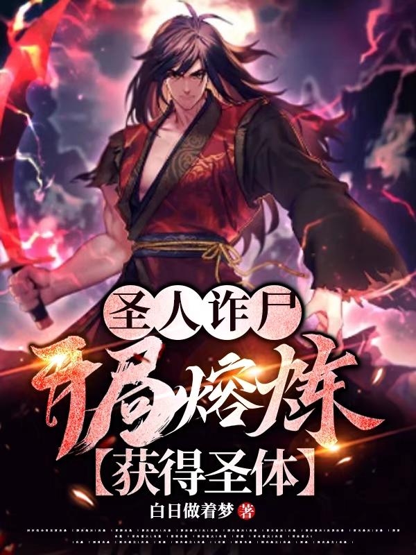 触手欺凌尤娜视频