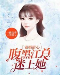 性激素分泌失调