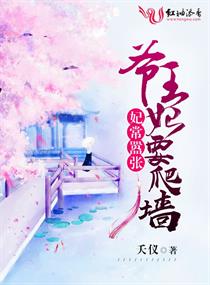 千方残光剑