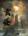 天命赊刀人txt下载
