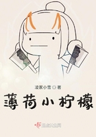 重生之无敌股王