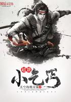 原炀x顾青裴