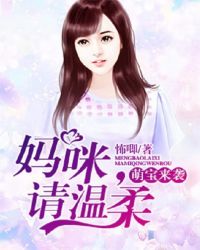 恋卿御书屋