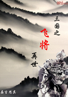 斗罗大陆2大乱斗交大第1