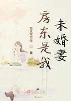 心研小公主