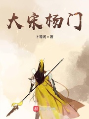 为所欲为txt